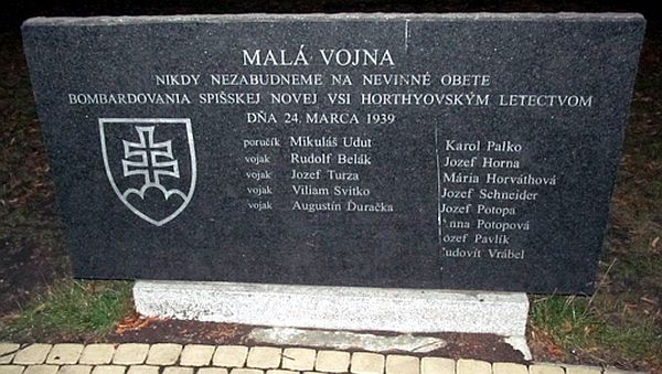 Pamätník obetiam bombardovania v Spiskej Novej Vsi 24.3.1939 Zdroj foto: Archív ÚPN